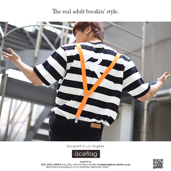 サスペンダー ベルト メンズ レディース キッ...の詳細画像5