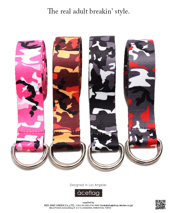 ACEFLAG（エースフラッグ） ベルト メンズ レディース カラー迷彩