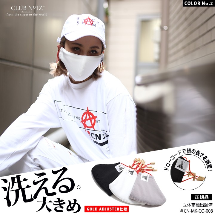 未使用あり✨エヌラインプレシャス 洗える 11号 ストライプ セットアップ 未使用あり✨エヌラインプレシャス 洗える 11号 ストライプ