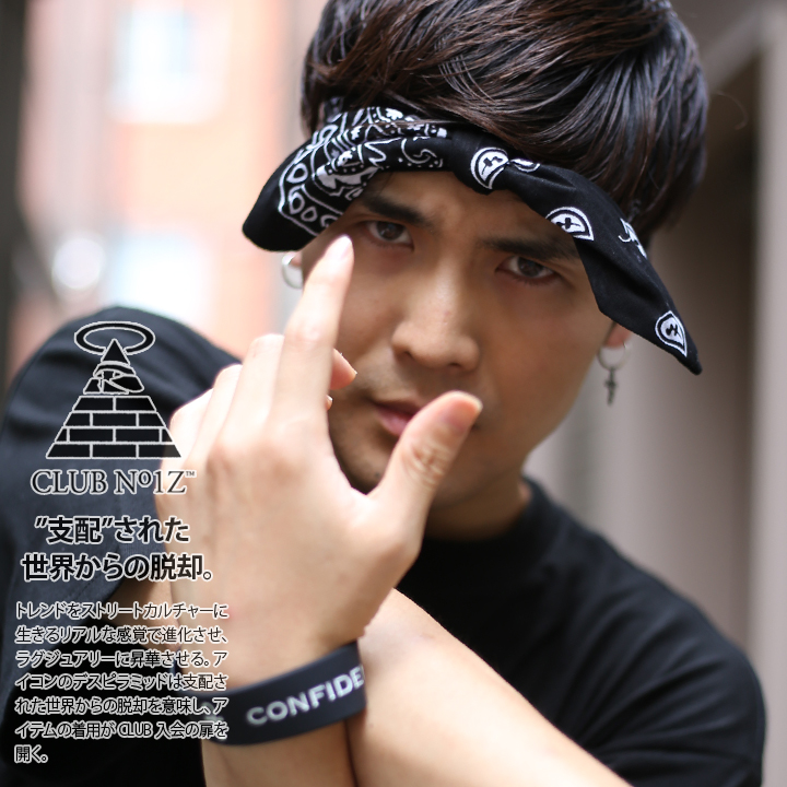 Club No1z クラブノイズ ヘッドバンド ヘアバンド ペイズリー柄 本格派大人のb系xl 零zero 通販 Yahoo ショッピング Club No1z クラブノイズ ヘッドバンド ヘアバンド ペイズリー柄 本格派大人のb系xl 零zero 通販 Yahoo ショッピング