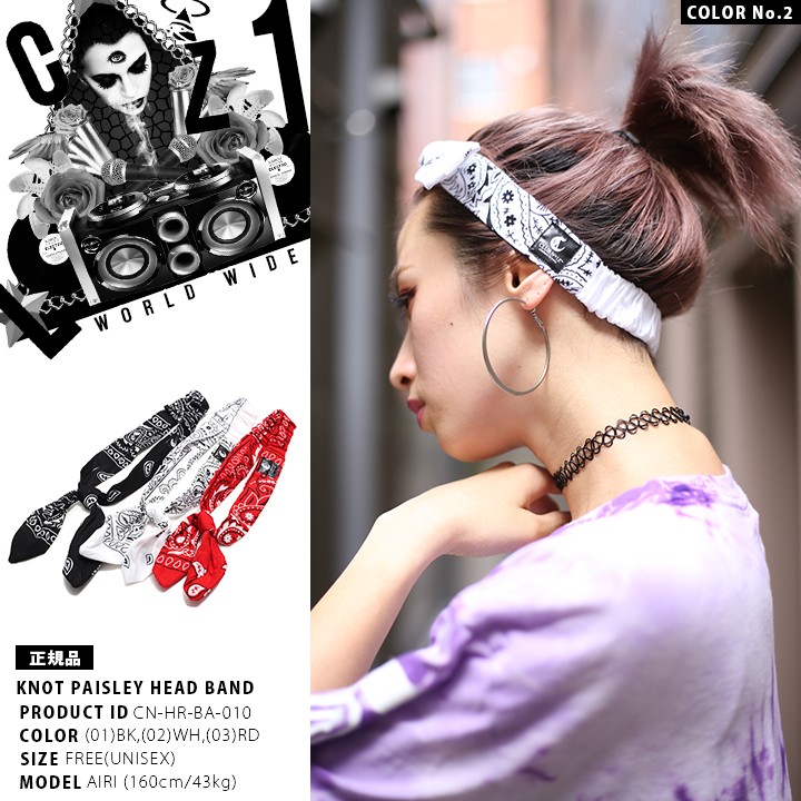 CLUB NO1Z クラブノイズ ヘッドバンド ヘアバンド ペイズリー柄 : 本格