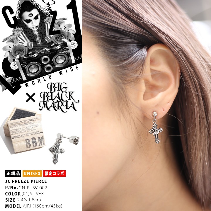 クラブノイズ CLUB NO1Z ピアス シルバー925 : 本格派大人のB系