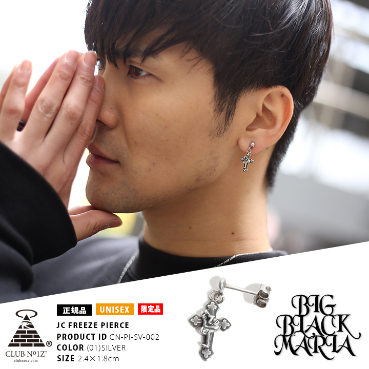クラブノイズ CLUB NO1Z ピアス シルバー925 : 本格派大人のB系