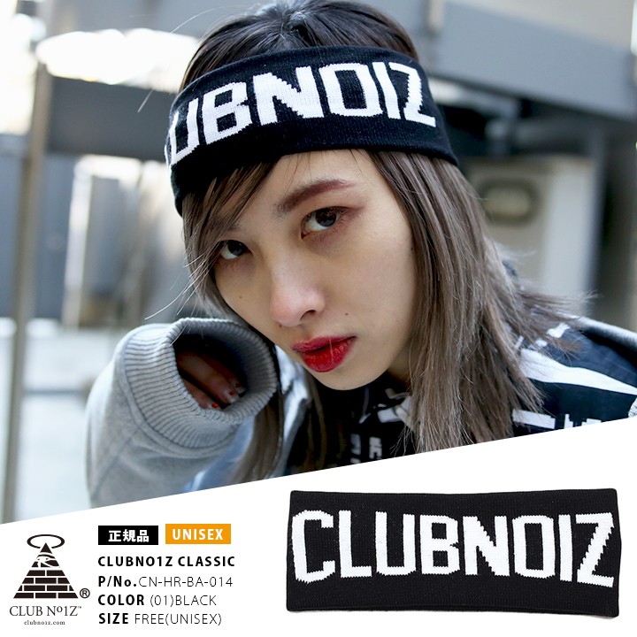 クラブノイズ CLUB NO1Z ヘッドバンド ヘアバンド 白黒 ブランドロゴ