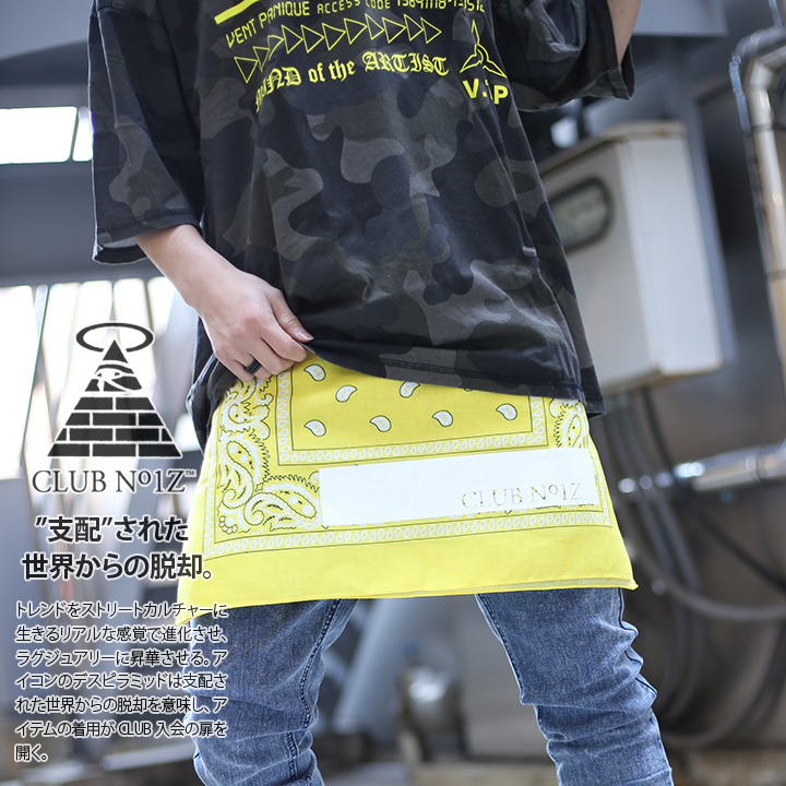 アナログ・メンズ倶楽部/BANANAS クラブノイズ CLUB NO1Z バンダナ 前掛け ペイズリー柄 黄色