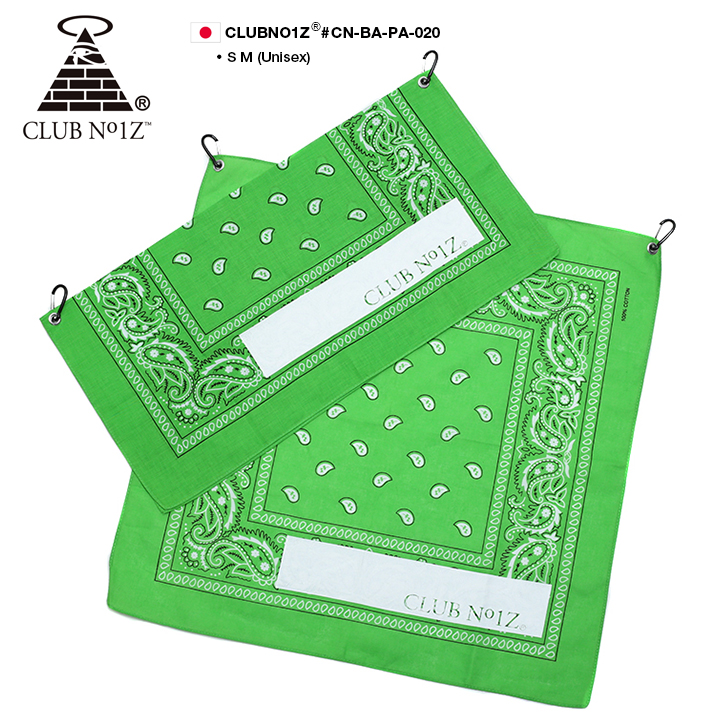 クラブノイズ CLUB NO1Z バンダナ 前掛け ペイズリー柄 黄緑