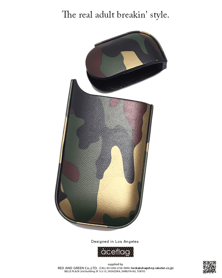 iQOSケースデコ アイコスケース 緑×黒 iQOSケースデコ アイコスケース 緑×黒 アイコス ケース シリコン