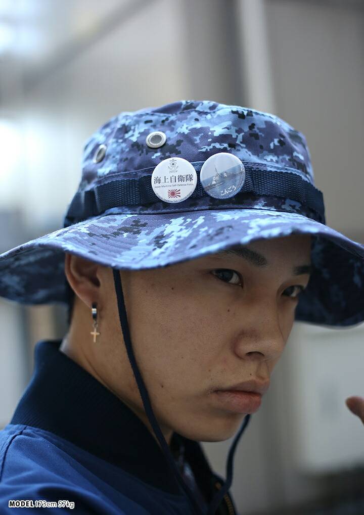 防衛省自衛隊グッズ 缶バッチ 缶バッジ メンズ レディース 全6種 防衛省自衛隊グッズ 缶バッチ 缶バッジ メンズ レディース 全6種