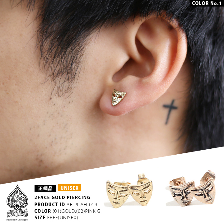 ACEFLAG エースフラッグ ピアス トゥーフェイス ツーフェイス