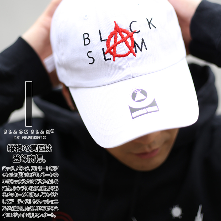 クラブノイズ バイ ブラックスラム CLUBNO1Z by BLACK SLAM ローキャップ ボールキャップ 帽子 CAP 白 アナーキー 刺繍  ベースボール カーブキャップ