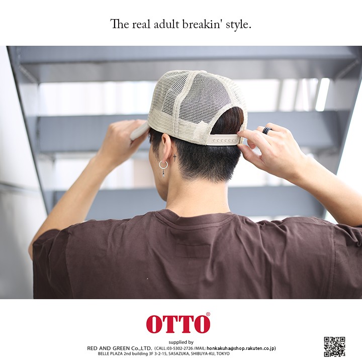 OTTO CAP オットーキャップ メッシュ 無地 : 本格派大人のB系XL&