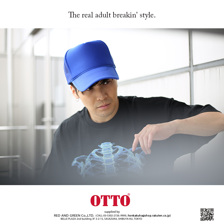 OTTO CAP オットーキャップ メッシュ 無地 : 本格派大人のB系XL&