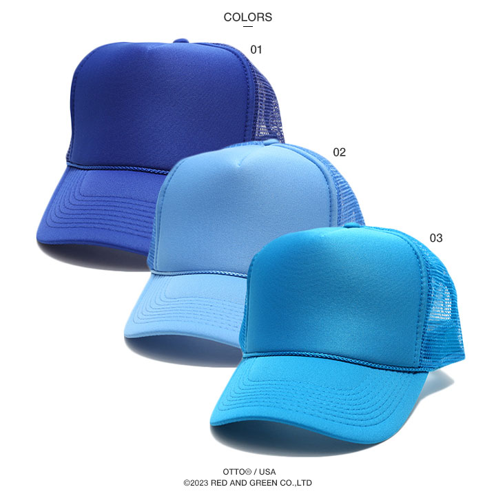 OTTO CAP オットーキャップ メッシュ 無地 : 本格派大人のB系XL&