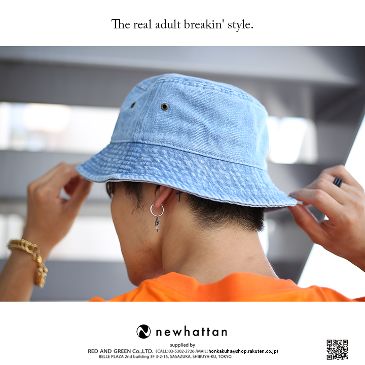 ニューハッタン NEWHATTAN デニム 無地 バケットハット : 本格派