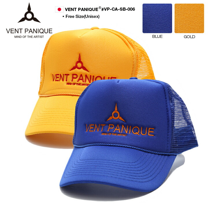 帽子 VENICEW DUCK CAP VeniceW】Duck cap White | MINERAL