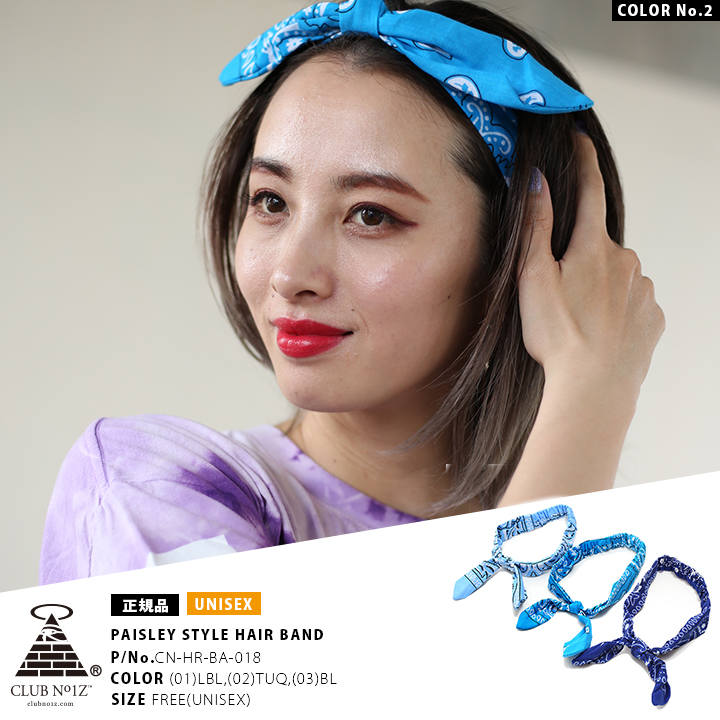ホワイトブルー ストライプ ヘアバンド HEADBAND SWIM BIKE RUN(ヘッドバンド トライアスロン) – Rufus