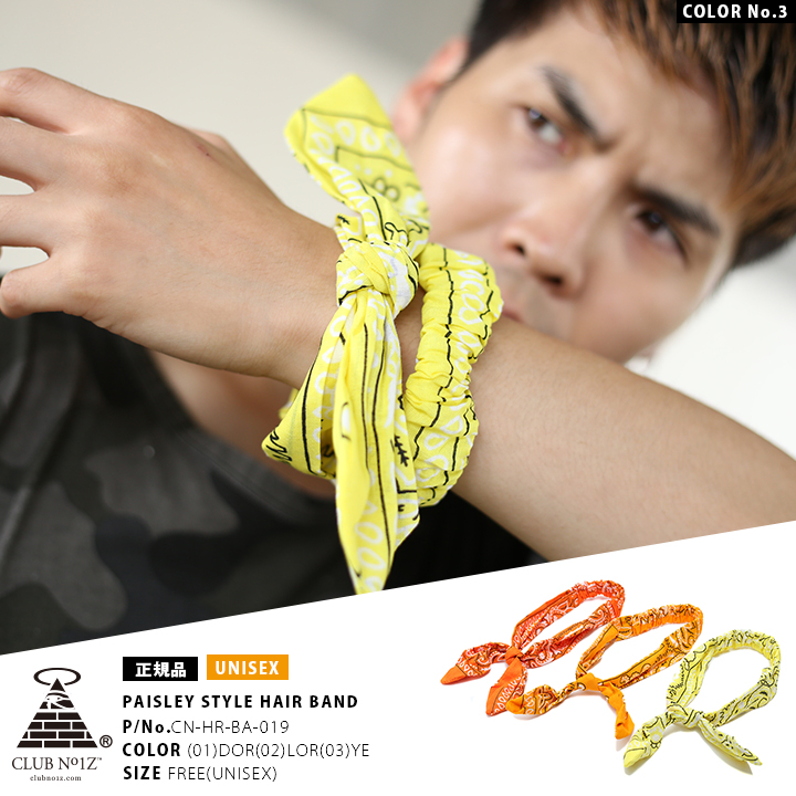 クラブノイズ CLUB NO1Z ヘアーバンド メンズ レディース ヘアバンド