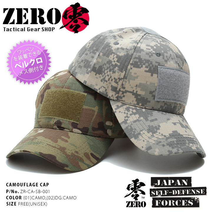 零 ZERO 帽子 メンズ キャップ ブランド レディース ローキャップ