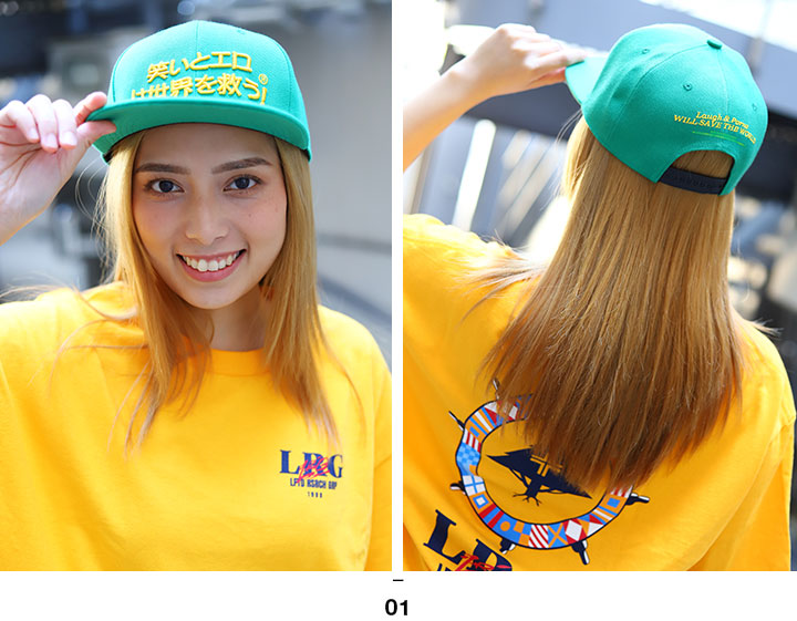 笑いとエロは世界を救う ヲタ映えモード 帽子 キャップ スナップバック CAP 男女兼用 ストリート系 モード 原宿系 面白い おもしろ 登録商標 WB-CA-SB-8 |  | 06