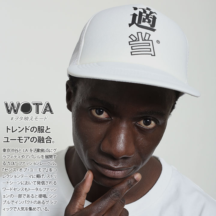 A BATHING APE キャップ ホワイト/ブラック