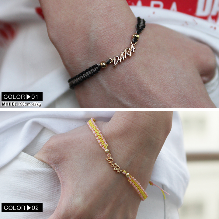 DARA ダラ ブレスレット 全8色 カラーパワー付き ハンドメイドミサンガ