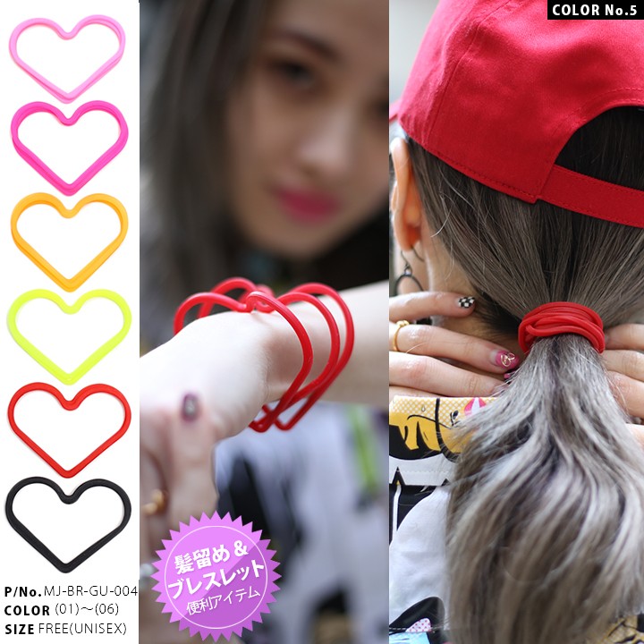 ラリマーハートのバングル ベアチャーム ハートブレスレット おまとめ3点 出品 ラリマーハートのバングル ベアチャーム ハートブレスレット おまとめ3