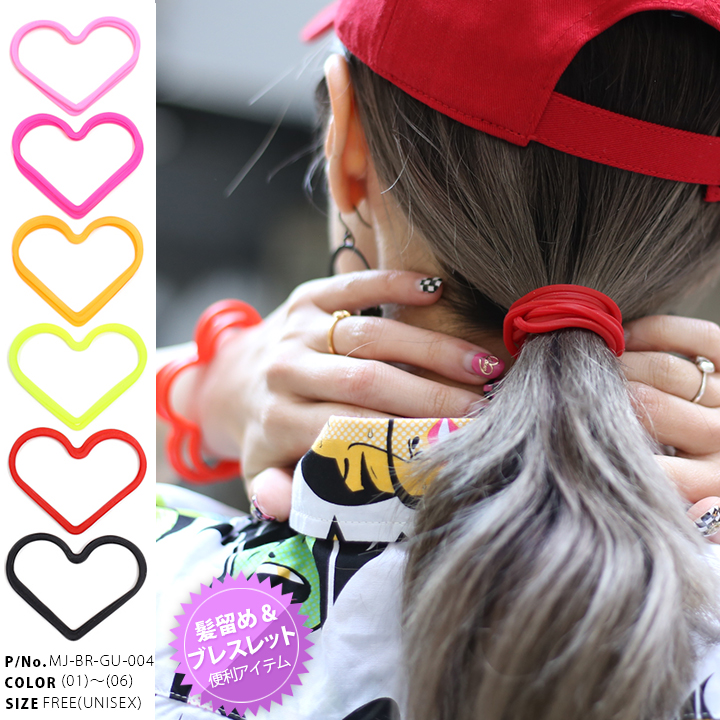 ブレスレット ラバーブレス ジャラ付け 3連ハート型 ヘアゴム ブレスレット ラバーブレス ジャラ付け 3連ハート型 ヘアゴム