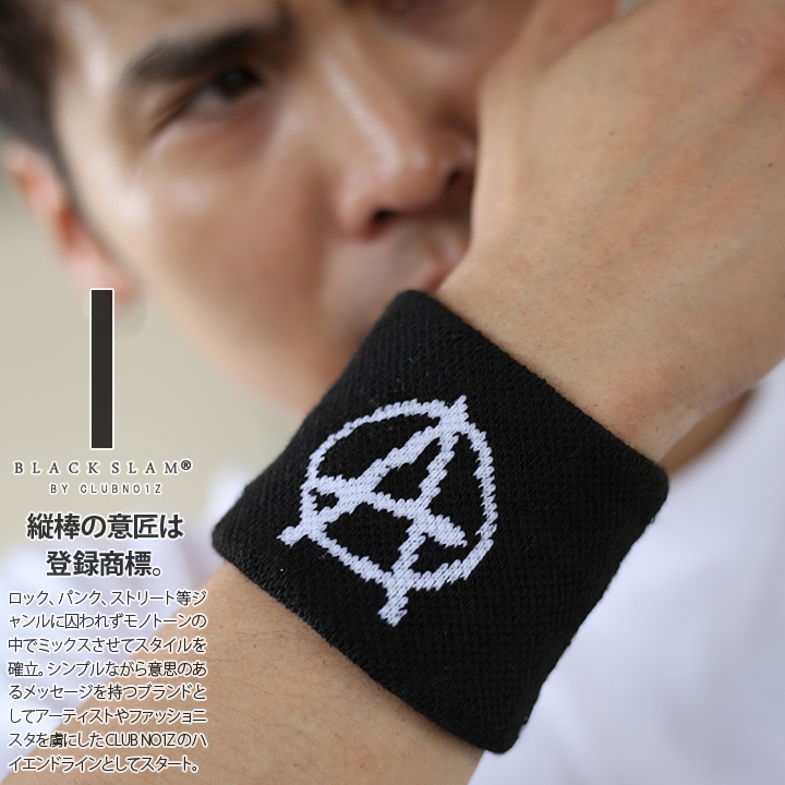 Amazon | ZHEJIA リストバンド 8cm 冷感バンド 薄手 吸汗速乾