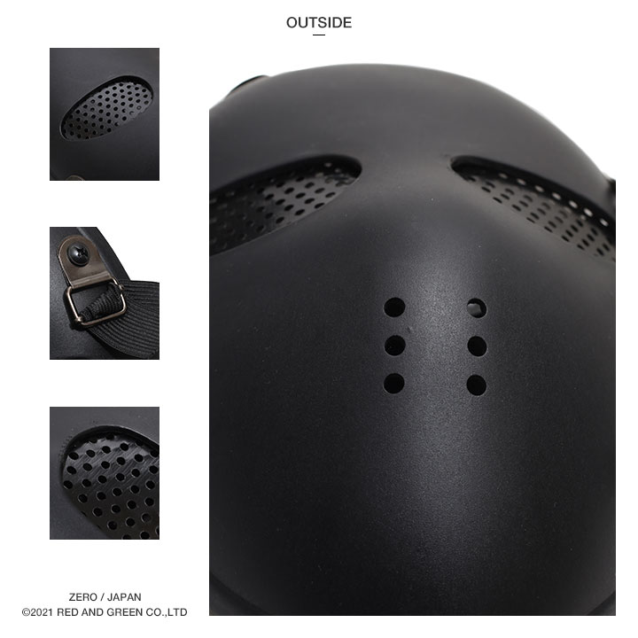 台湾　交通部観光局　首までマスク 楽天市場】台湾特殊部隊 フルフェイスマスク フルフェイスガード