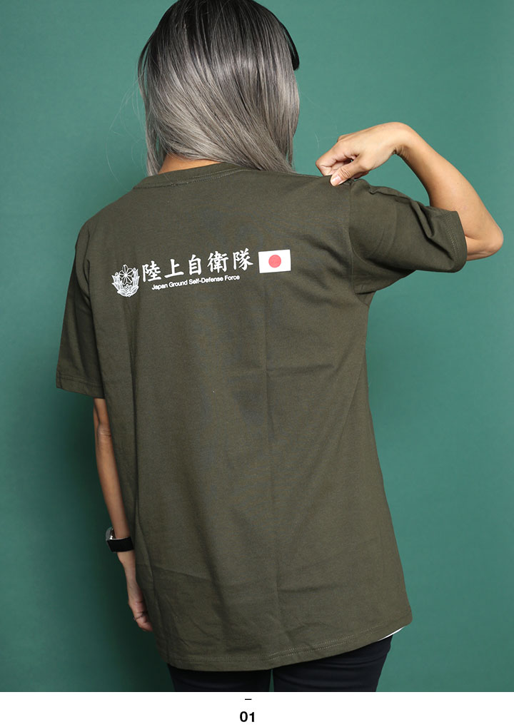 自衛隊グッズ Tシャツ 半袖 春夏用 大きいサイズ M-3XL かっこいい おしゃれ シンボルマーク 旭日旗 日の丸 日章旗 日本国旗 自衛隊旗 軍艦旗｜weekindenim｜06