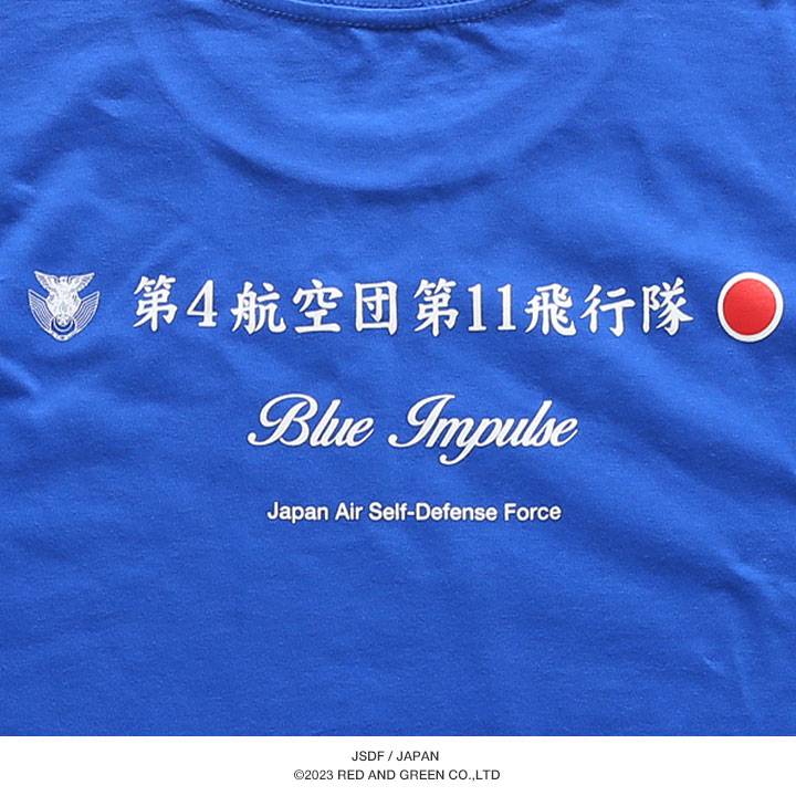 美品 Blue Impulse 半袖シャツ サイズM グレー JASDF 防衛省 美品 Blue Impulse 半袖シャツ サイズM グレー JASDF 防衛省