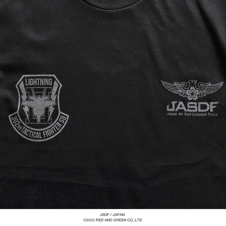 自衛隊 グッズ 第302飛行隊 ワシ F35 空自 Tシャツ 半袖 大きいサイズ