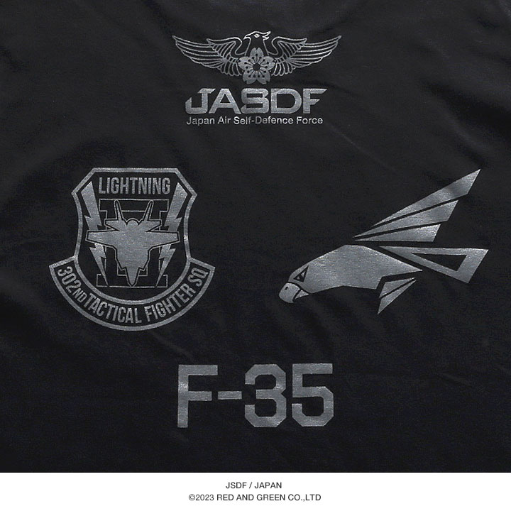 自衛隊 グッズ 第302飛行隊 ワシ F35 空自 Tシャツ 半袖 大きい