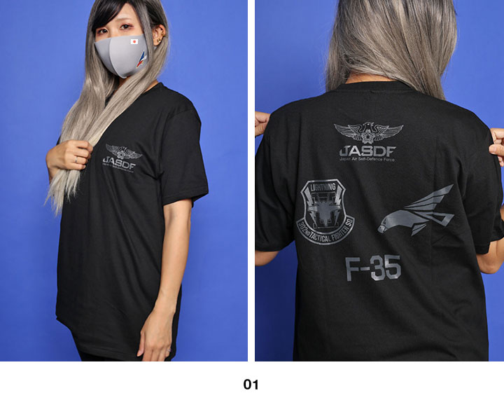 自衛隊 グッズ 第302飛行隊 ワシ F35 空自 Tシャツ 半袖 大きいサイズ 三沢基地 航空自衛隊 オジロワシ ロゴマーク スコードロン  ウィングマーク