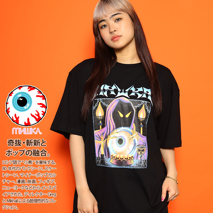 MISHKA Tシャツ 半袖 大きいサイズ ミシカ 派手 ヘヴィメタ ロック グラデーション キープウォッチ スカル 鎖 チェーン