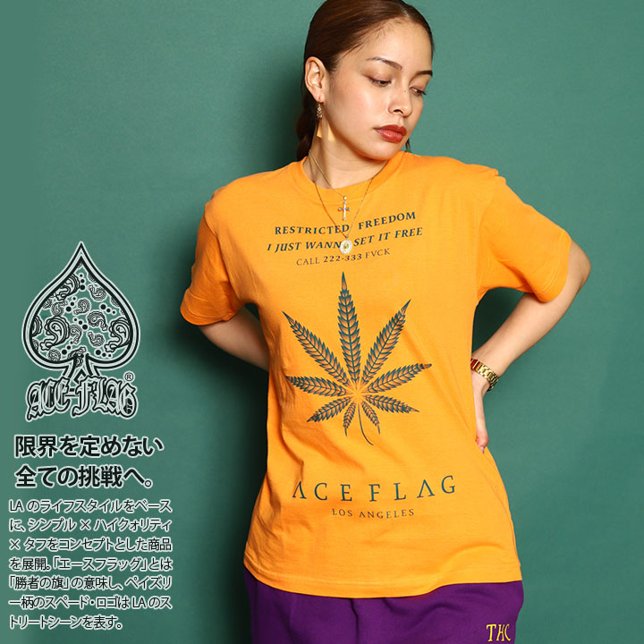 ACE FLAG Tシャツ 半袖 大きいサイズ エースフラッグ シンプル 大麻