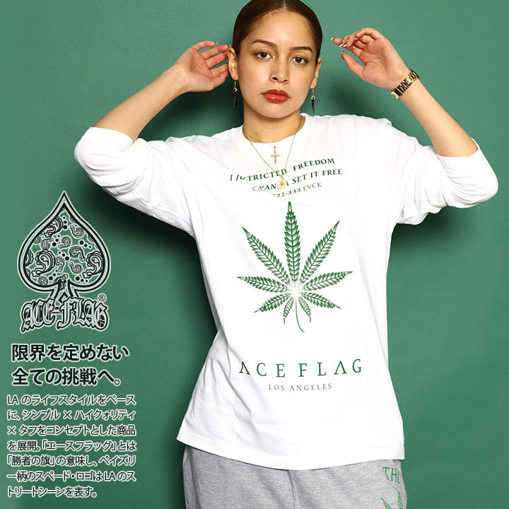 ACEFLAG（エースフラッグ） ロンT 大きいサイズ Tシャツ 長袖 派手