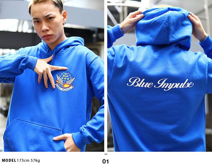 ブルーインパルス Blue Impulse パーカー スウェット 長袖