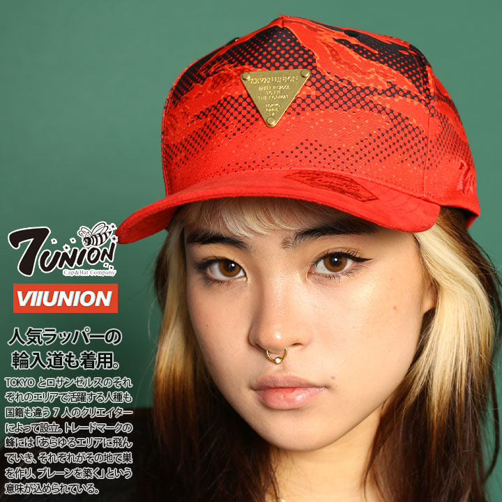 7union キャップ セブンユニオン 帽子 cap 深め おしゃれ かっこいい