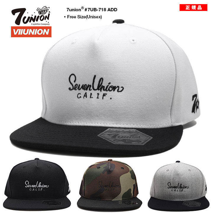 セブンユニオン 7UNION キャップ バイカラー Amazon | [セブンユニオン] キャップ 帽子 CAP スナップバッグ