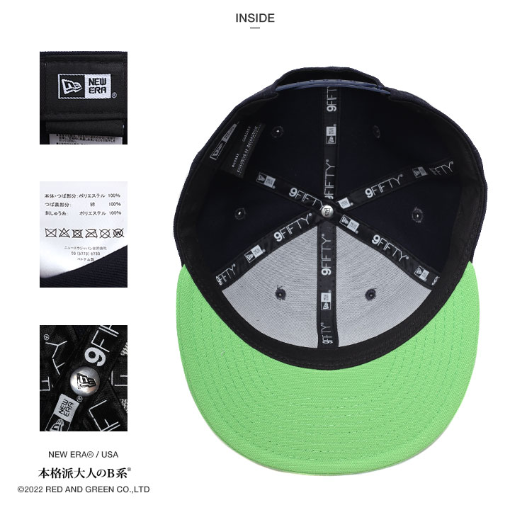 9FIFTY ニューエラ NEW ERA キャップ 東京 ヤクルト 公式 グッズ YS