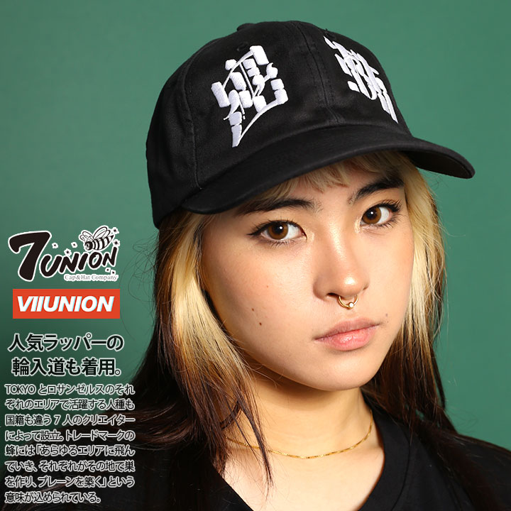 7union キャップ セブンユニオン 帽子 cap 浅め フラット