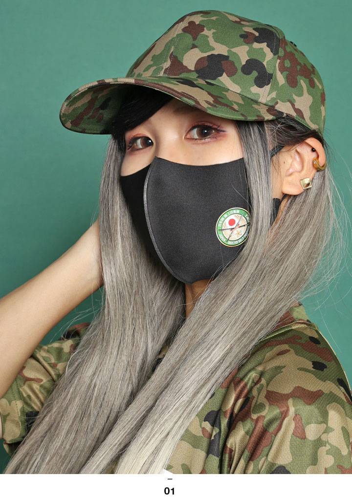 陸上自衛隊 陸自 自衛隊グッズ 帽子 日本製 CAP 野球帽 緑 迷彩