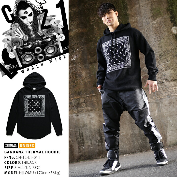 クラブノイズ CLUB NO1Z ロンT 長袖Tシャツ ペイズリー柄