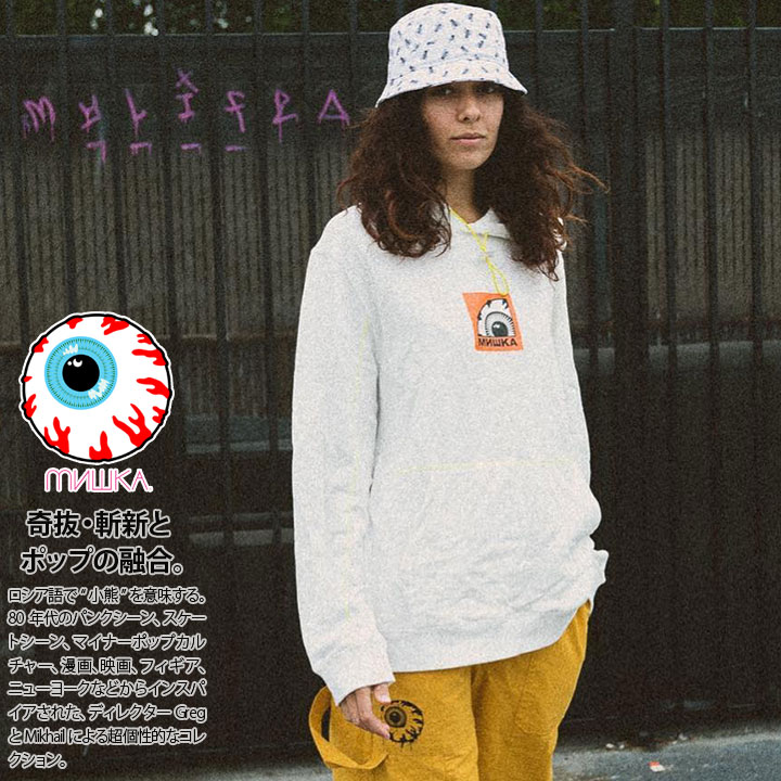 ミシカ MISHKA パーカー スウェット 長袖 大きいサイズ かっこいい