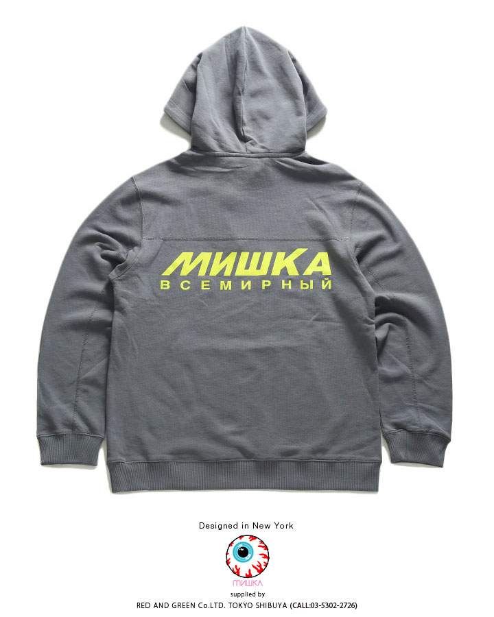 MISHKA ミシカ パーカー スウェット 長袖 大きいサイズ