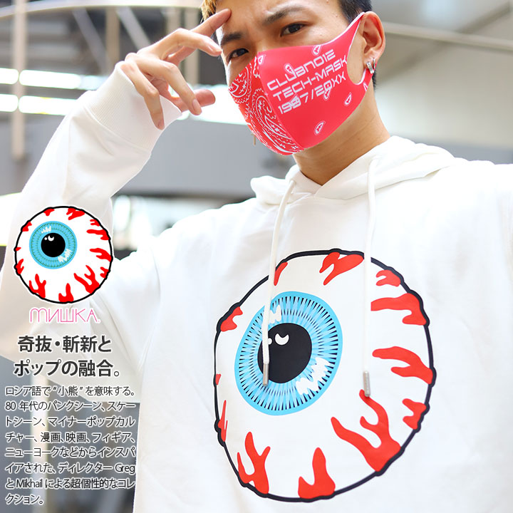 ミシカ MISHKA フードパーカー スウェット 長袖 M L XL 2L LL 2XL 3L 