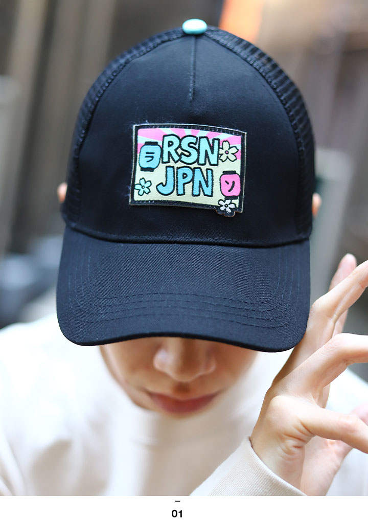 リーズン REASON キャップ 帽子 メッシュキャップ トラッカーキャップ CAP Fサイズ ロゴ ポップアート ワッペン 刺繍｜weekindenim｜10