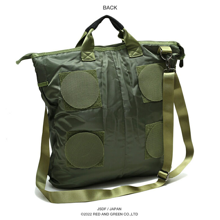 ヘルメットバッグのおすすめ人気商品一覧 通販 - Yahoo!ショッピング