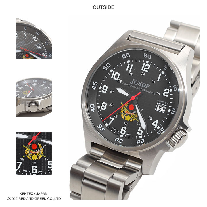 自衛隊 グッズ 桜刀 陸上自衛隊エンブレム 陸自 公式使用許諾商品